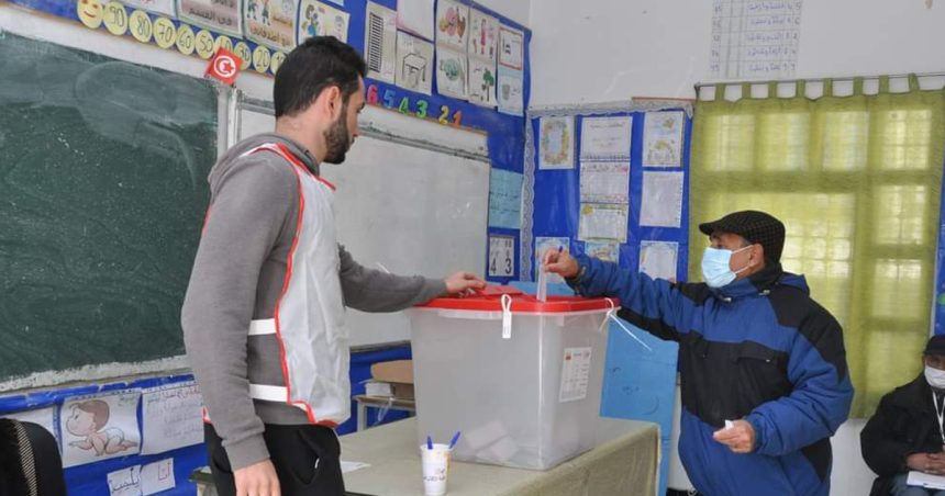 Tunisie-Législatives : Suspension des cours samedi 28 janvier 2023