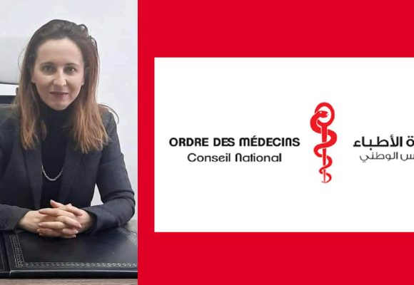 Dr Lamia Kallel élue à la tête du Conseil national de l’ordre des médecins