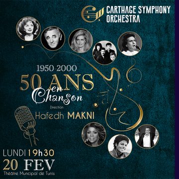 Théâtre municipal de Tunis : Hafedh Makni présente « 50 ans en chanson »