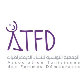 Tunisie : L’ATFD dénonce les arrestations d’opposants politiques