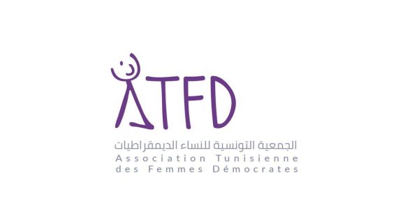 ATFD Suspension des activités de l’ATFD | La LTDH dénonce une atteinte grave aux libertés