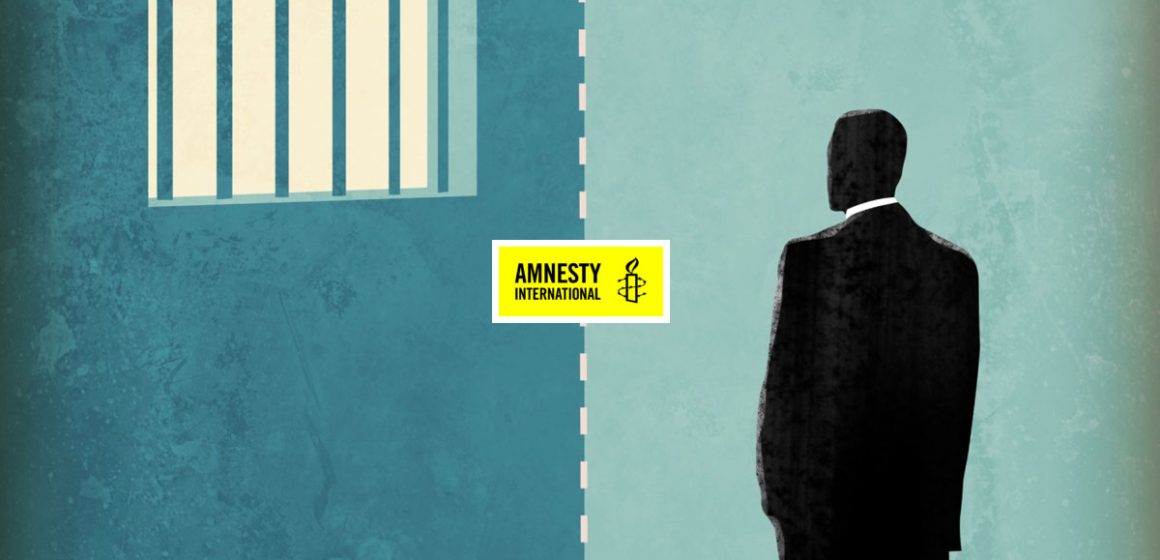 Amnesty s’alarme de la détérioration des droits de l’homme en Tunisie