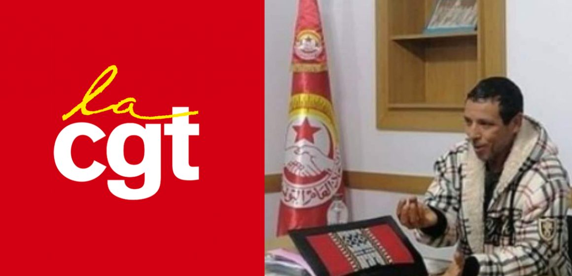Affaire Anis Kaabi : Solidaire avec avec l’UGTT, la CGT dénonce une grave violation des droits syndicaux