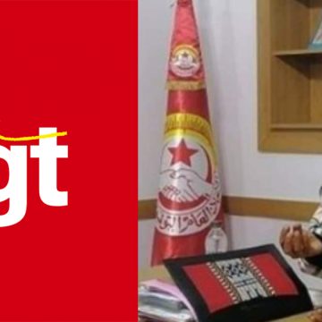 Affaire Anis Kaabi : Solidaire avec avec l’UGTT, la CGT dénonce une grave violation des droits syndicaux