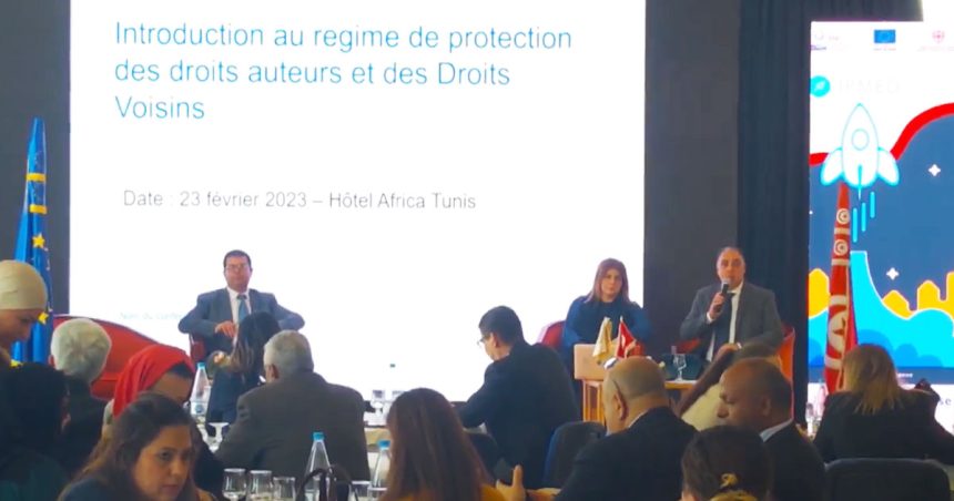 Le défi de la propriété intellectuelle pour les PME tunisiennes