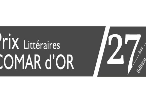 Tunisie : Appel à participation à la 27e édition du concours littéraire Comar d’or
