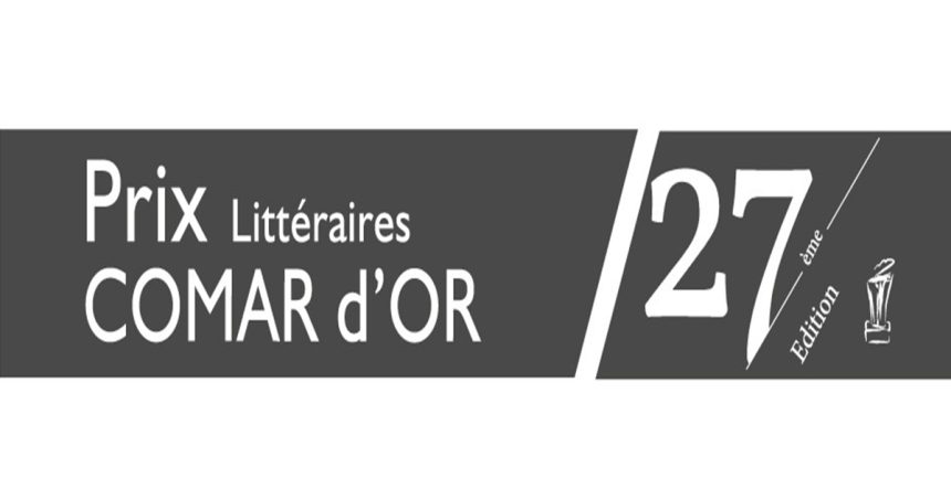 Tunisie : Appel à participation à la 27e édition du concours littéraire Comar d’or