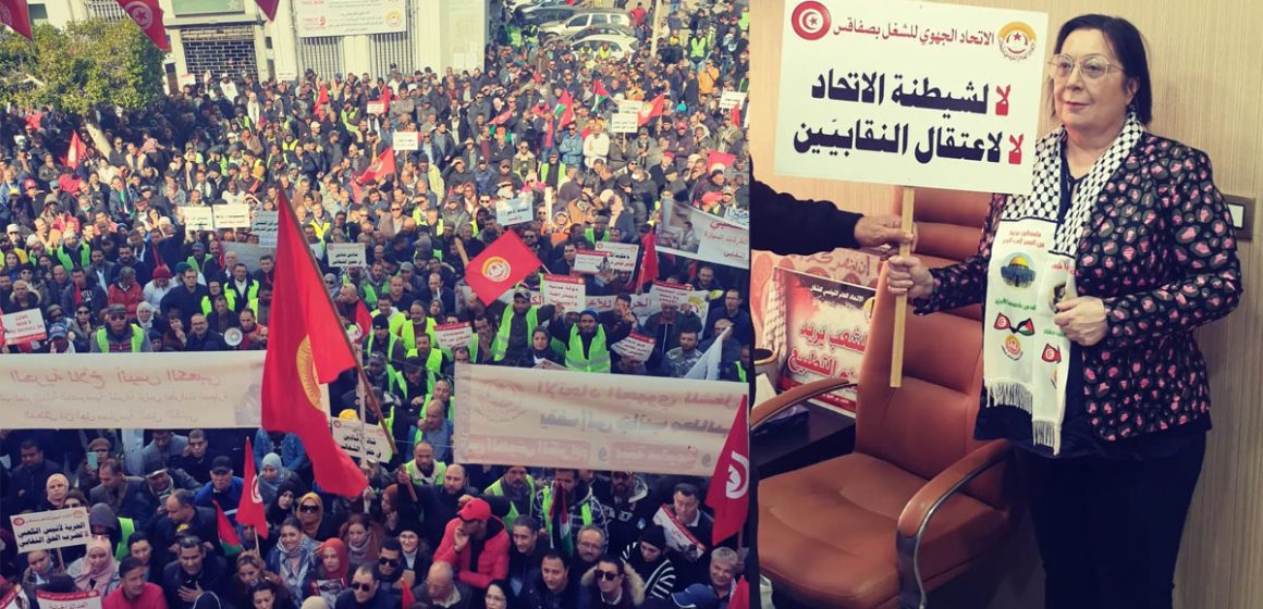 Expulsion d’Esther Lynch : L’UGTT condamne la décision des autorités tunisiennes