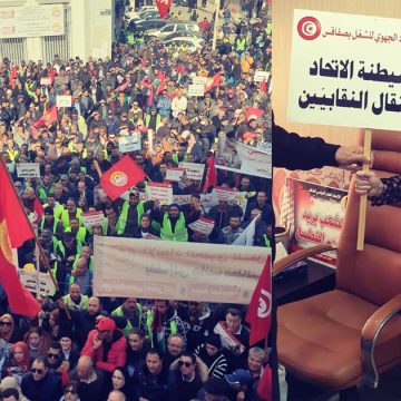 Expulsion d’Esther Lynch : L’UGTT condamne la décision des autorités tunisiennes