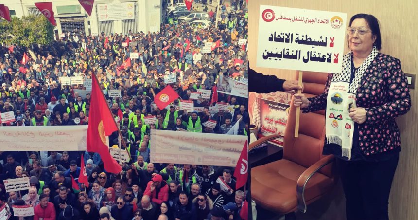 Sur instruction de Saïed, Esther Lynch déclarée persona non grata en Tunisie