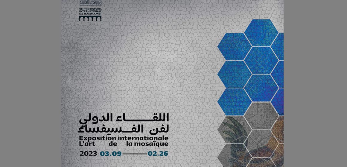 Hammamet accueille l’Exposition internationale L’Art de la Mosaïque