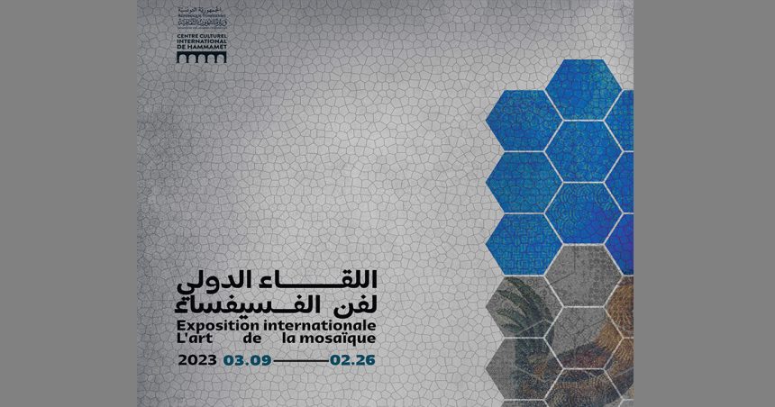 Hammamet accueille l’Exposition internationale L’Art de la Mosaïque