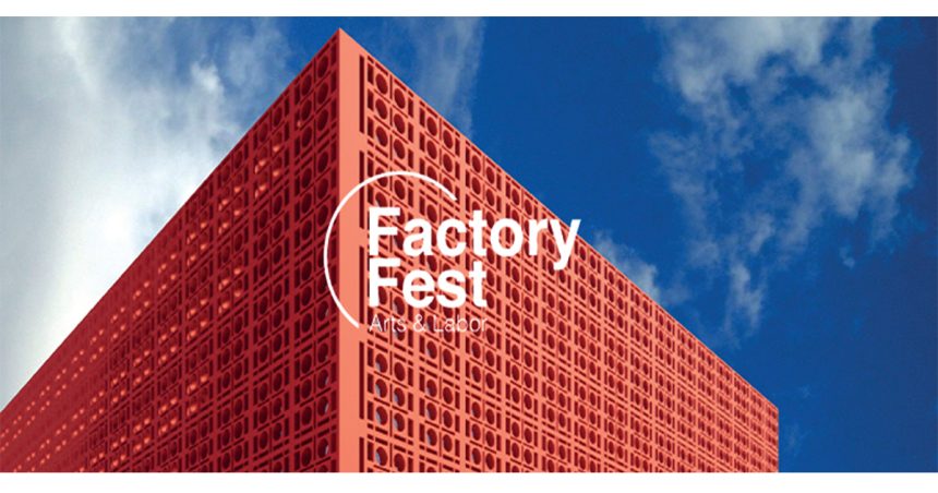 Tunisie : Le CinéMadart accueille la 2e édition du Factory Fest