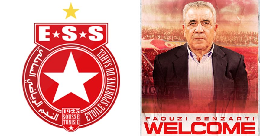 L’Étoile sportive du Sahel annonce le retour de l’entraîneur Faouzi Benzarti