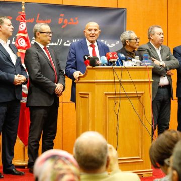 Tunisie : le FSN dénonce des «procès politiques»