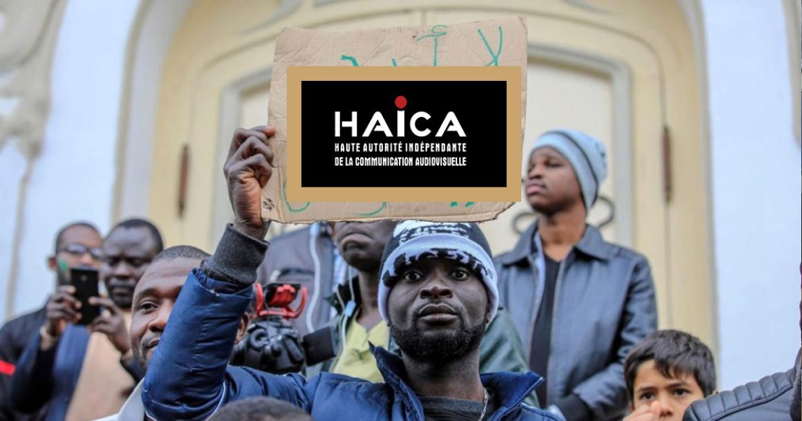 Tunisie : la Haica met engarde les médias contre les discours racistes