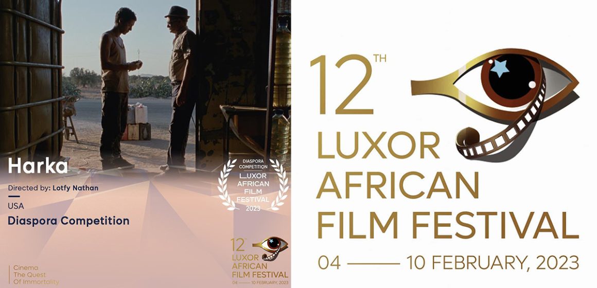 Cinéma tunisien : « Harka » remporte le grand prix de la diaspora au Festival de Louxor