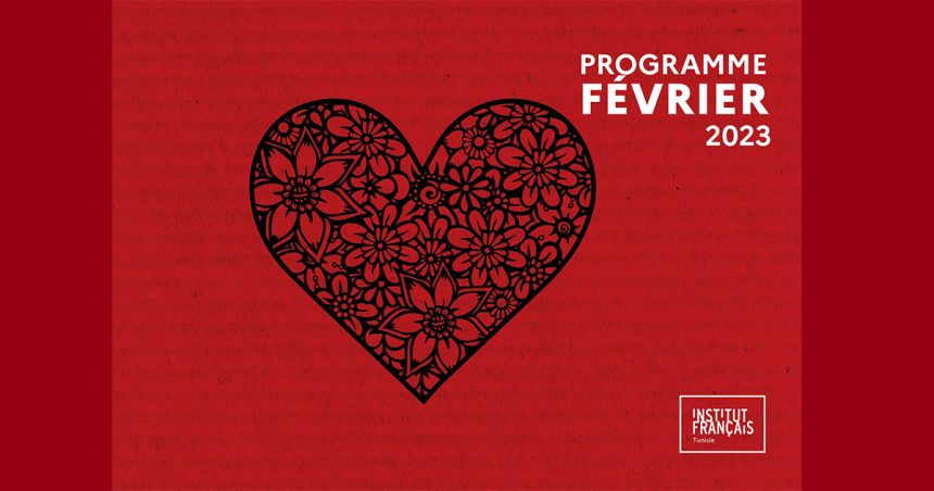 L’Institut Français de Tunisie annonce sa nouvelle programmation culturelle