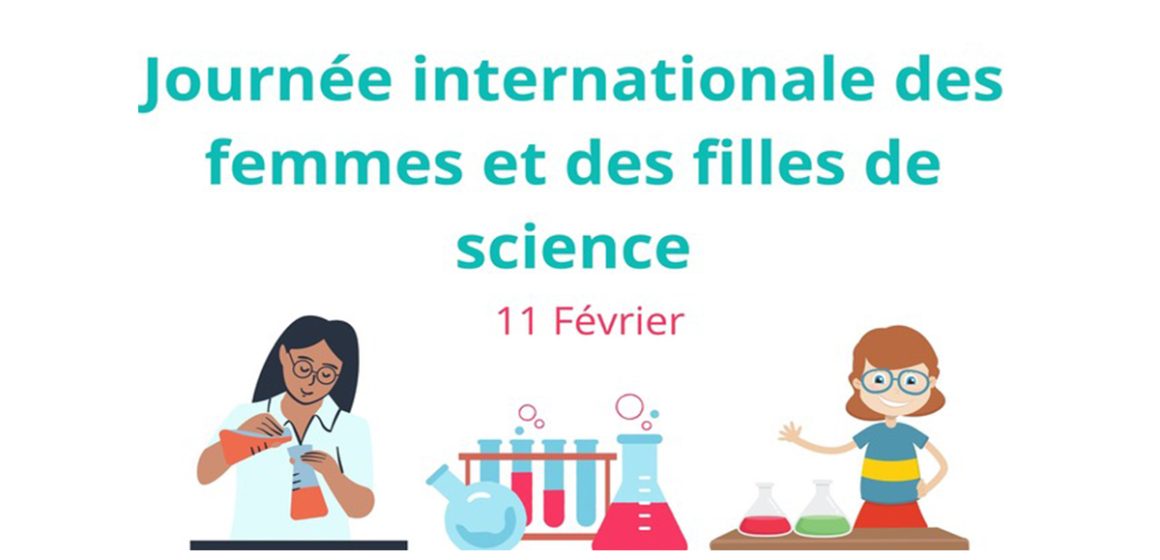 La Cité des Sciences à Tunis célèbre la Journée internationale des femmes de science