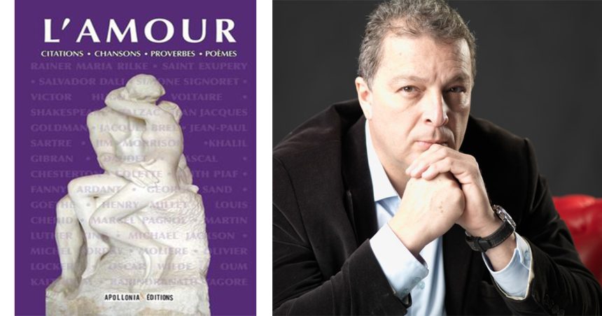 Librairie Al Kitab : Abdelaziz Belkhodja raconte l’amour à l’occasion de la Saint Valentin