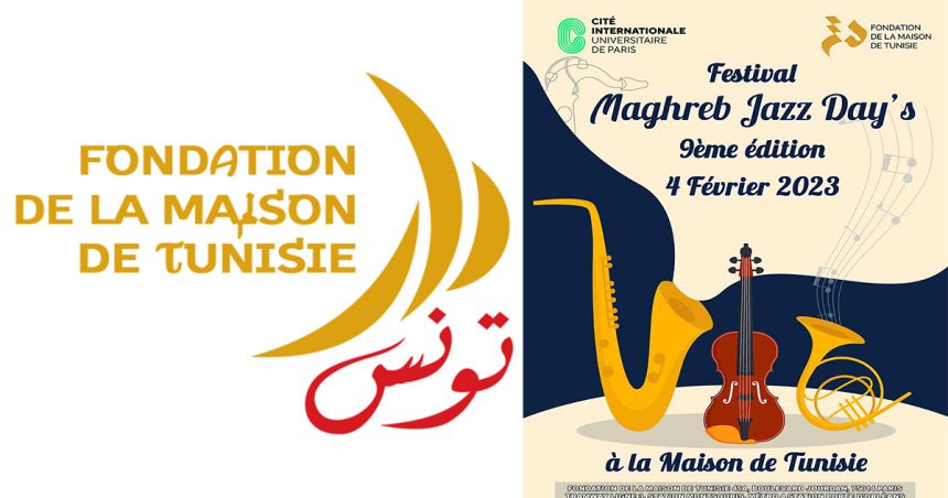 La Maison de Tunisie à Paris accueille le Festival Maghreb Jazz Days