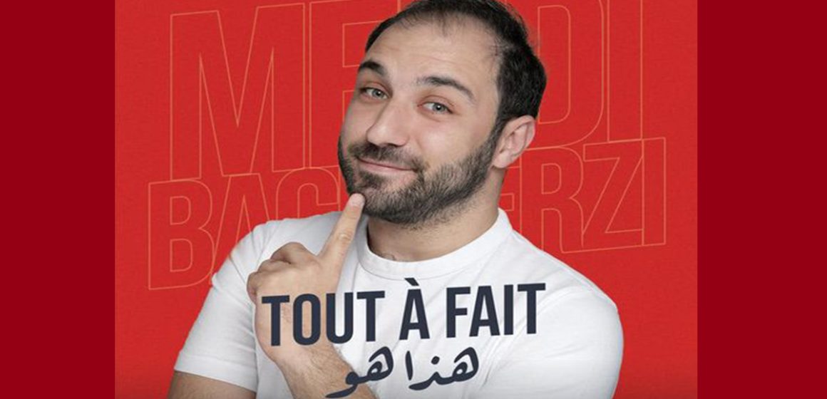 Théâtre municipal de Tunis : Mehdi Bachtarzi présente son spectacle humoristique « Tout à fait »