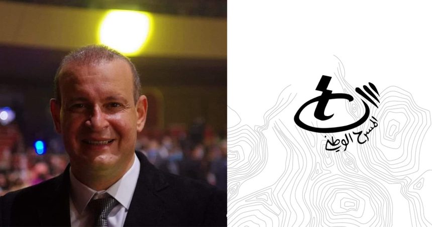 Moez Mrabet est le nouveau directeur du Théâtre National Tunisien