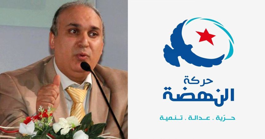 Tunisie : Ennahdha exprime sa solidarité à Nabil Baffoun
