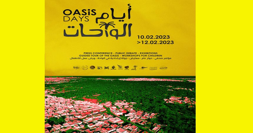 Le projet écologique Oasis Days voit le jour à Gabès