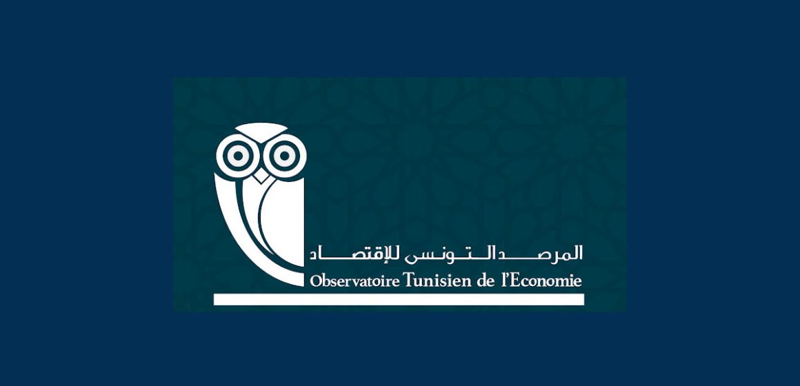 La Tunisie pourrait perdre 5% des recettes fiscales auprès des multinationales