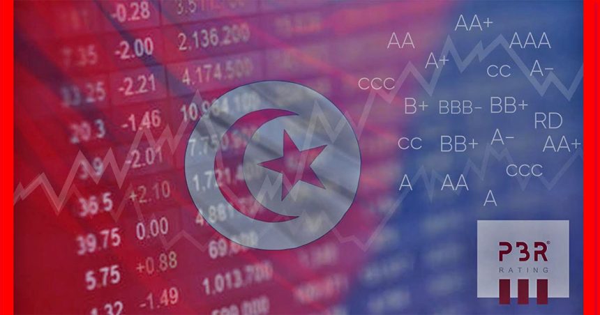 PBR Rating explique la notation souveraine de la Tunisie