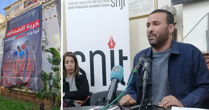 Le message de colère des journalistes tunisiens