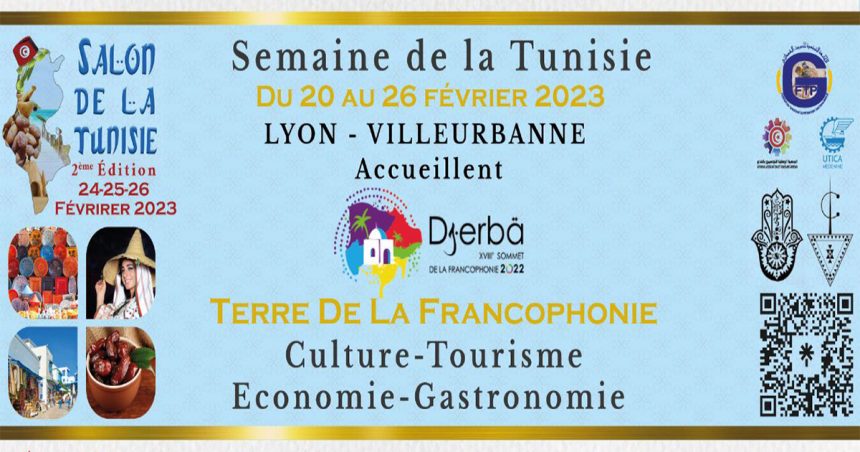Semaine de la Tunisie à Lyon : L’identité tunisienne sous ses multiples facettes