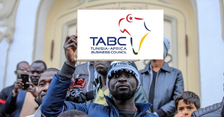 Tunisie : le TABC dénonce une «campagne odieuse» contre les Subsahariens
