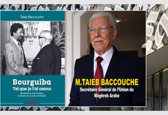 Maison de Tunisie : « Maghreb, francophonie et identité », rencontre avec Taïeb Baccouche