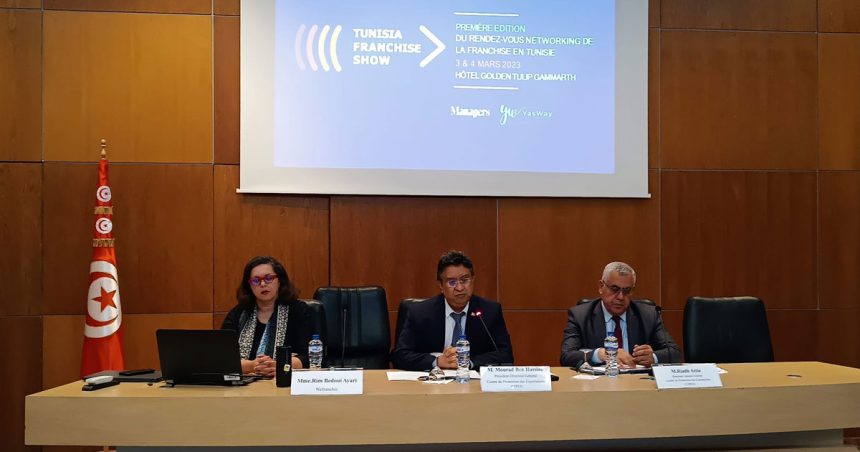 Le 1er Tunisia Franchise Show les 3 et 4 mars à Tunis