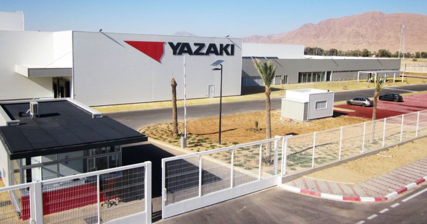 La société japonaise Yazaki étend ses activités à Gafsa  