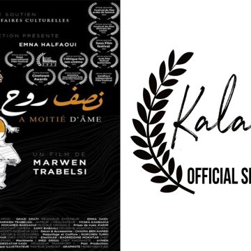 Le film tunisien « A moitié d’âme » sélectionné au Kalakari Film Awards en Inde