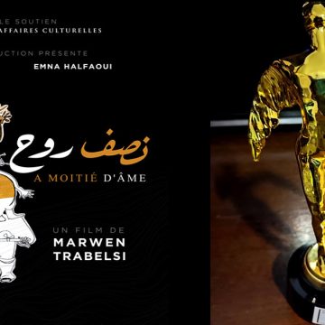 Le film tunisien « À moitié d’âme » remporte deux prix au Festival du court-métrage du Caire
