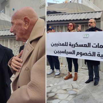 Examen de l’opposition au jugement émis contre Makhlouf : Décision de la justice