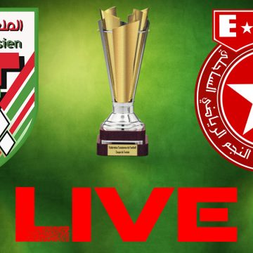 Stade Tunisien vs Etoile Sahel en live streaming : Coupe de Tunisie 2023