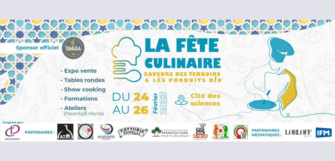 La fête culinaire à la Cité des sciences à Tunis : Quand l’art et la gastronomie se rejoignent