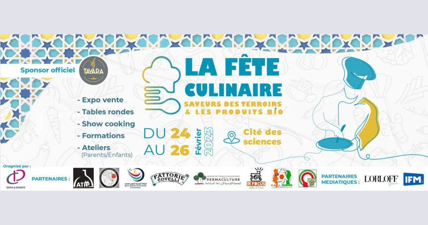 La fête culinaire à la Cité des sciences à Tunis : Quand l’art et la gastronomie se rejoignent