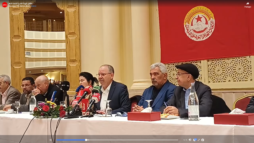 Noureddine Taboubi : «Kaïs Saïed appelle les Tunisiens à s’entretuer»