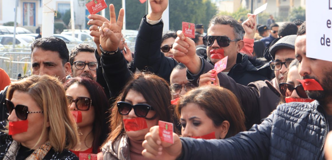 Tunisie : Retour en images sur la Journée de colère des journalistes
