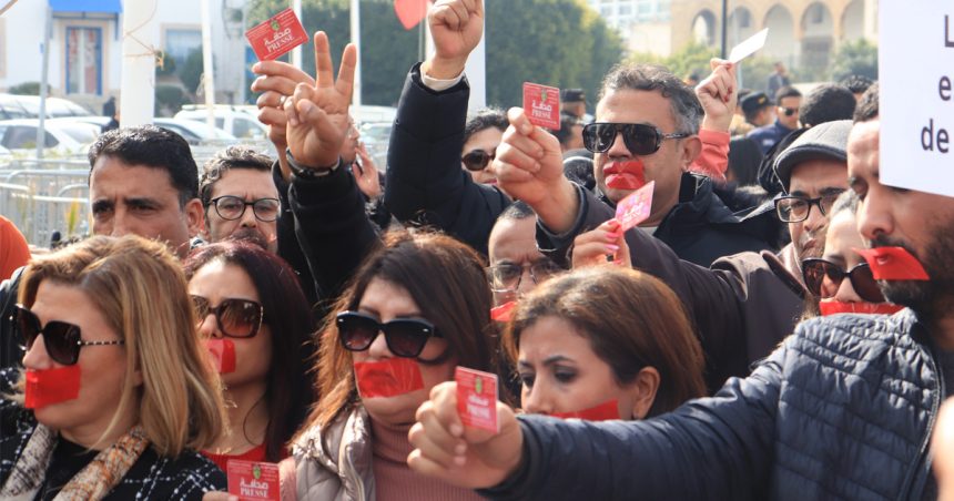Journalistes en colère : Rassemblement de protestation devant le siège de l’Assemblée (SNJT)