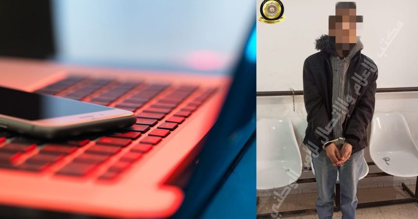 Cyber-pédophilie en Tunisie : Un individu arrêté à El-Mourouj