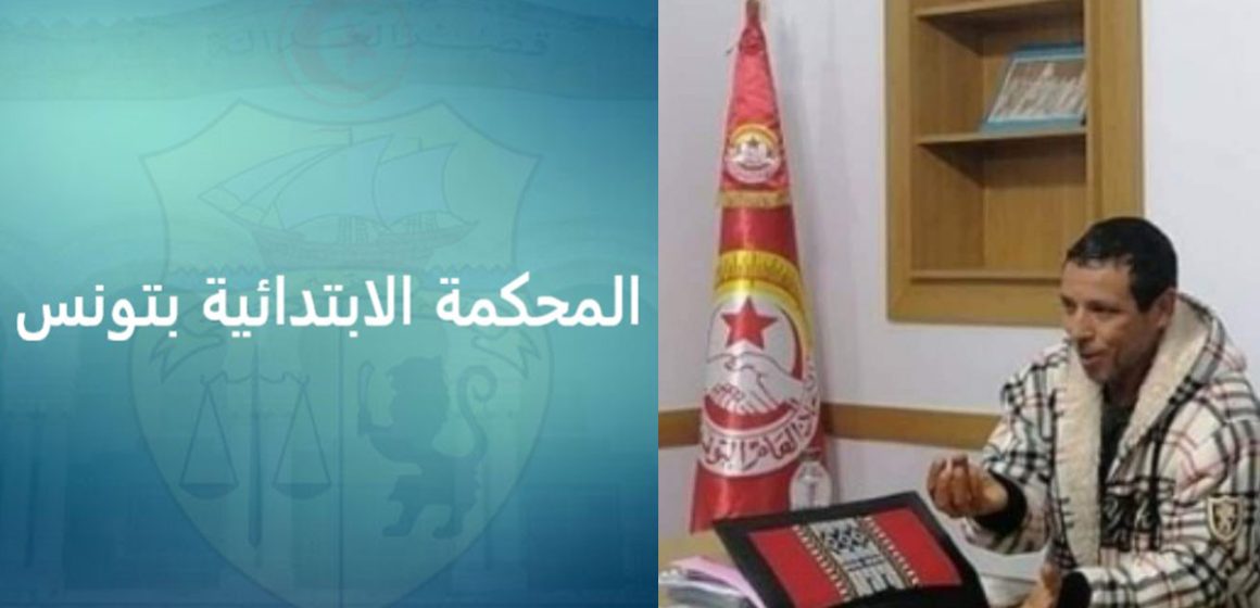 Arrestation du SG du syndicat de la Sté Tunisie Autoroutes : Précisions du tribunal de 1ère instance de Tunis