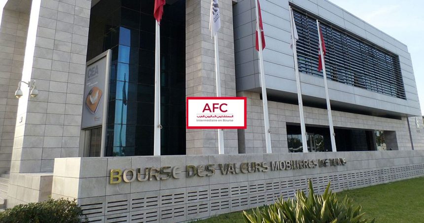 Impact de l’application de la circulaire 2023-2 de la BCT sur le secteur bancaire en Tunisie  