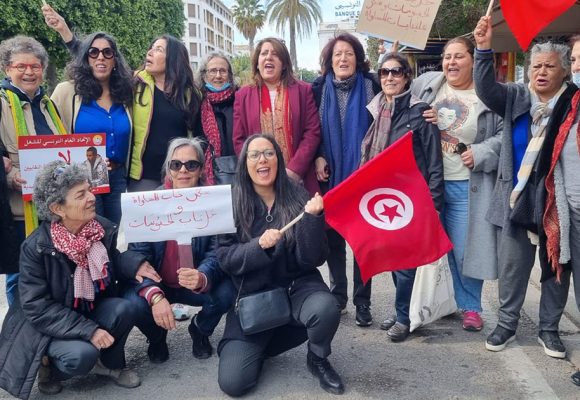 Tunisie : l’ٍATFD appelle à l’ٍarrêt des campagnes visant ses militantes